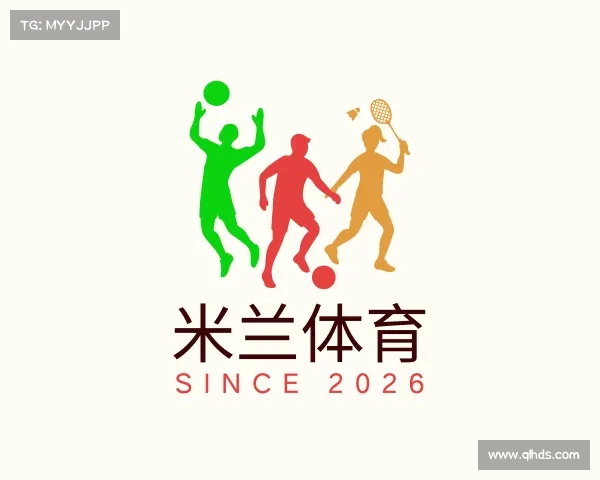 发现米兰体育
